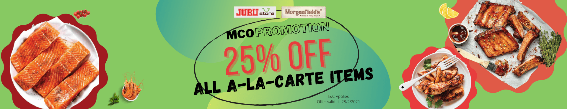 MCO Promotion: 25% off ALL Morganfield’s A-la-carte Items