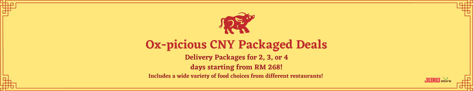 Ox-picious CNY Packaged Deals 牛年新年特备配套，别错过!